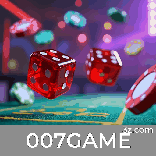 007GAME