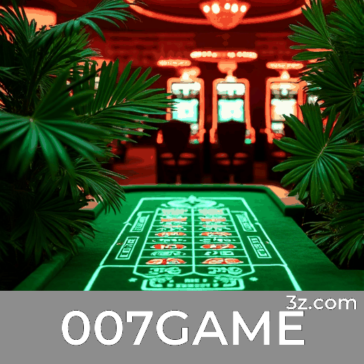 007GAME