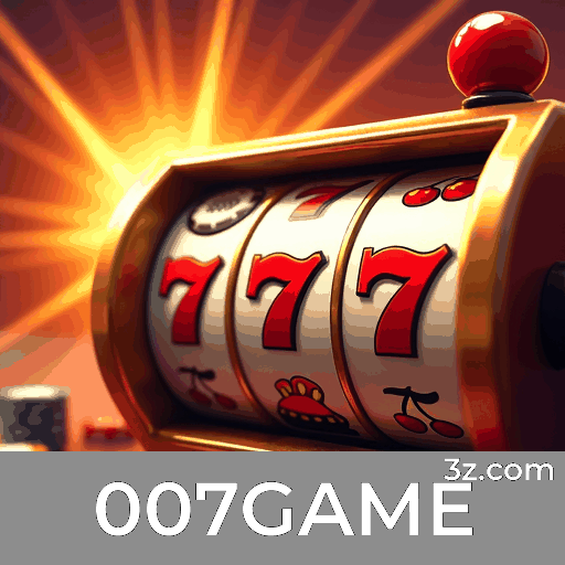 007GAME