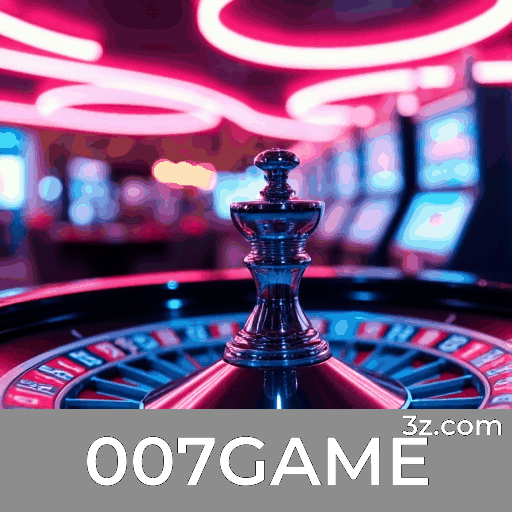 007GAME