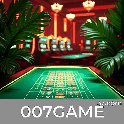 007GAME
