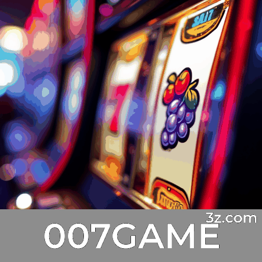 007GAME